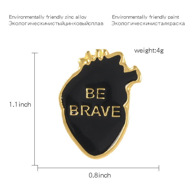 Brave Heart Pin Laepl pin эмалированная брошь-кнопка рюкзак сумка шляпа кожаные куртки аксессуары ювелирные изделия с человеческим сердцем для мужчин и женщин