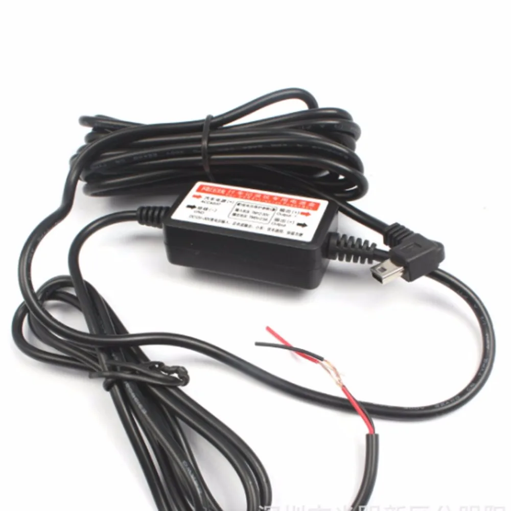 Kebidu Стандартный мини-usb зарядное устройство для авто с контрастным Камера Регистраторы источник питания DVR коробка для автомобильных проводов кабеля автомобиля Зарядное устройство комплект 12 V-24 V 5V