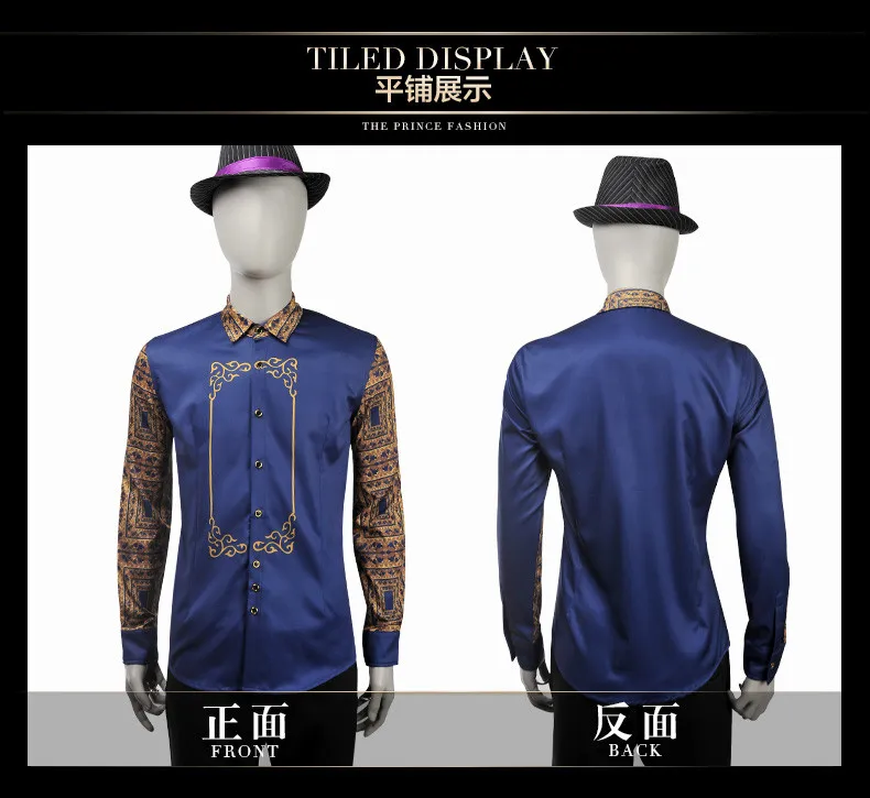 FanZhuan Бесплатная доставка Новая модная повседневная мужская Весенняя синяя рубашка с длинными рукавами и принтом 15228 распродажа