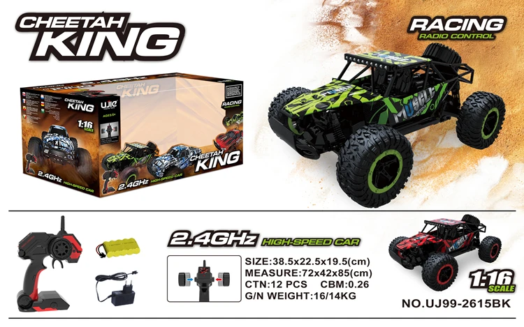 rock climbing car toy