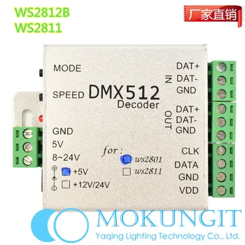 

Factory direct dmx512 controller led decoder voltage 5V / 24V dmx512 full color decoder