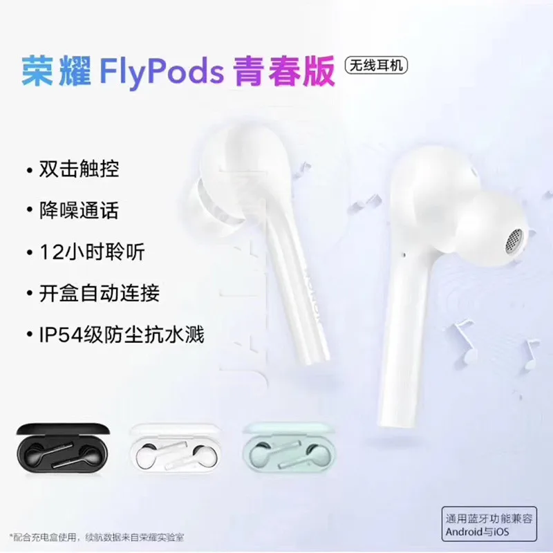 Original Ear Phone For Huawei Honor Flypods Lite Wireless Earphone