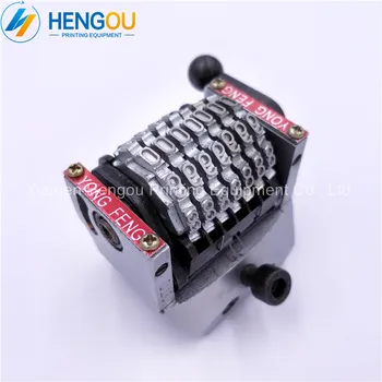 

1 Piece Heidelberg GTO 7 Digits Numbering Machine Vertical Backward 098765... last three bits can adjustable