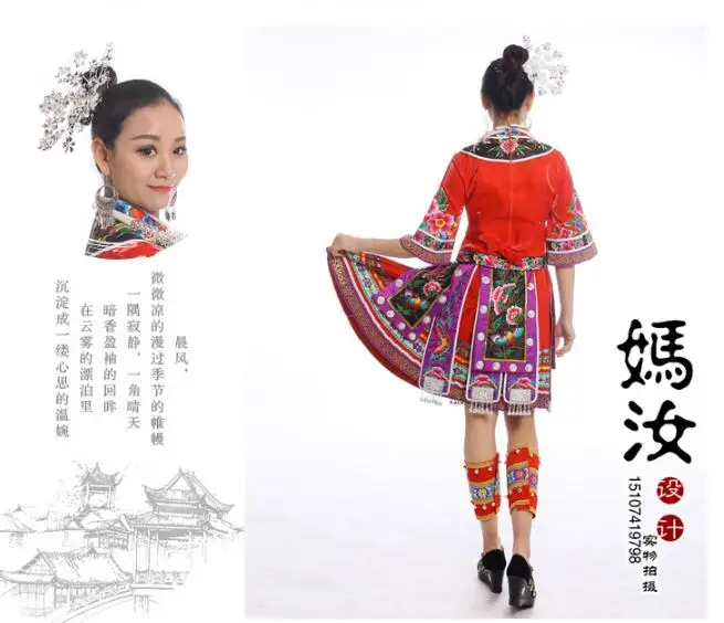 QQ20170324105638