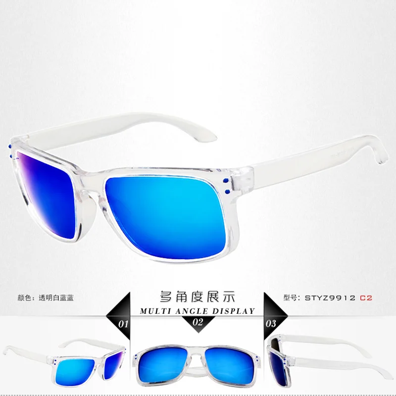 fishing eyewear (2)
