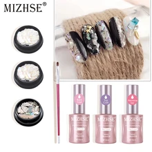 MIZHSE 18 мл; Гель-лак для ногтей набор лака хлопья фольги блестки Маникюр вымачивать праймер основа Топ Укрепляющий гель для украшения ногтей