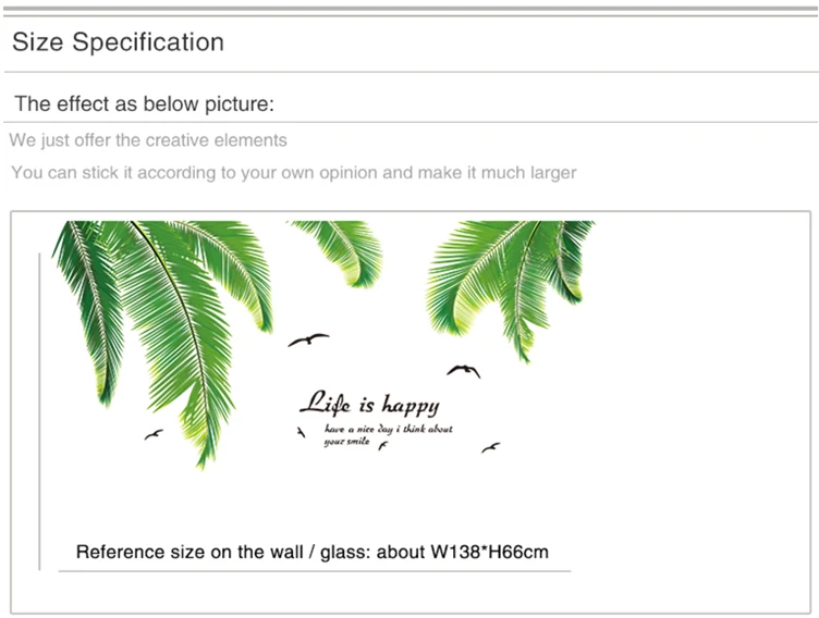 [SHIJUEHEZI] зеленые листья пальмы наклейки на стену виниловые DIY листья кокосового дерева настенные наклейки для гостиной кухни украшения дома