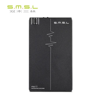 

SMSL SAP-11 Mini Headphone Amplifier Portable 2xTPA6120A2 Audio Headphone AMP Amplifier