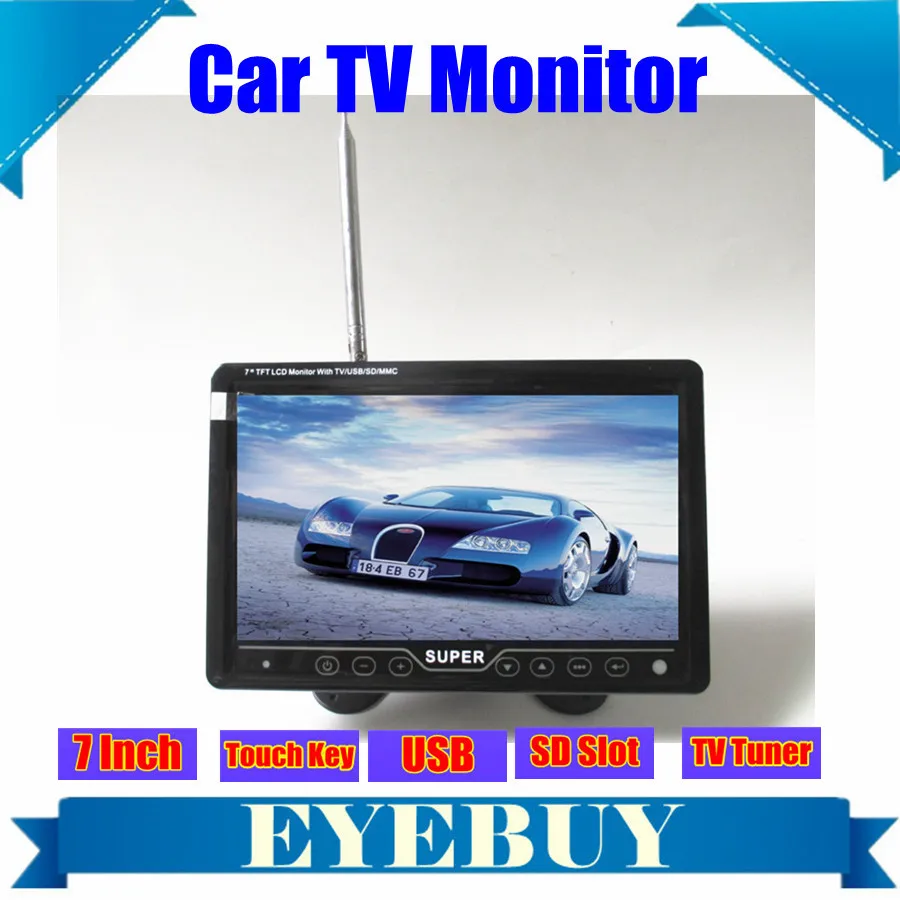 7 inch Touch key LCD Car auto portable dashboard TV Monitor MP3 MP4 AV video player