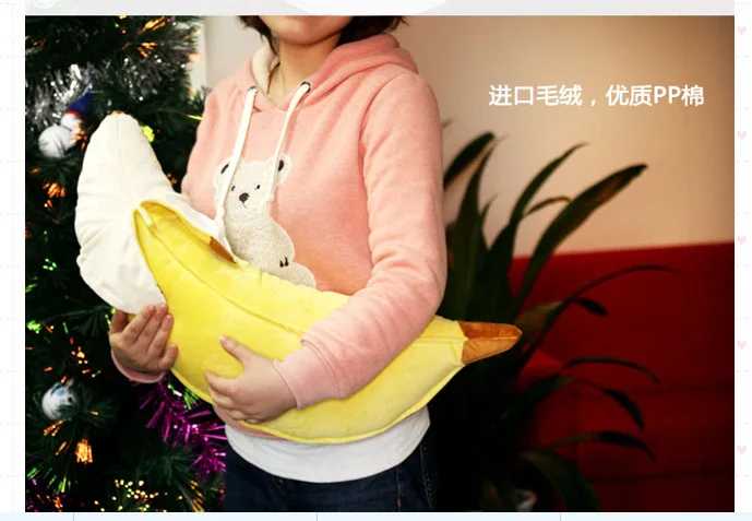 

Banana pillow simulation banana toy lovely special creative valentine's day present about 70cm