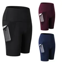 Новые женские шорты для йоги твердые сетки средней плотности шорты для женщин спортивные тренировки фитнес стрейч упражнения дышащий Лидер продаж