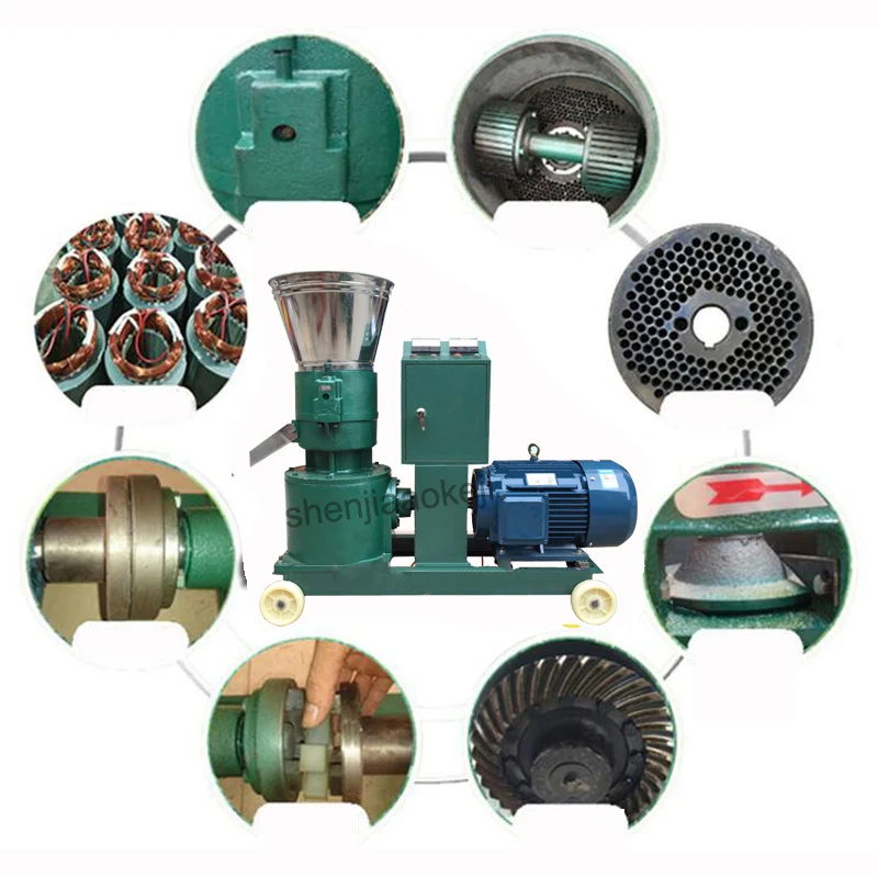 

Feed Pellet Machine Duck, Chicken, Cattle, Pig and Rabbit Fish Medium and Small Granulator Feed Pellet Mill Machine,With Motor