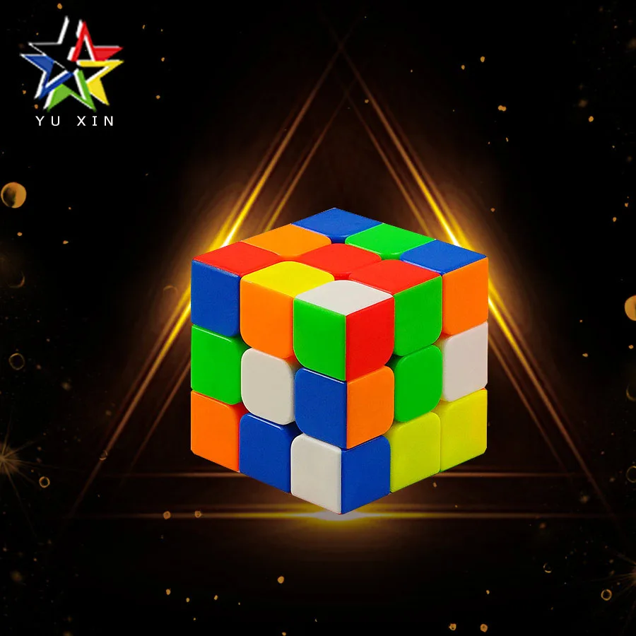2018 YUXIN мини магический куб Professional 3x3x3 Конкурс Magic speed головоломка игрушки для детей