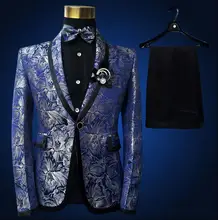 Blue decorative pattern men suits designs slim formal dress masculino homme terno costumes for singers men blazer dance clothes