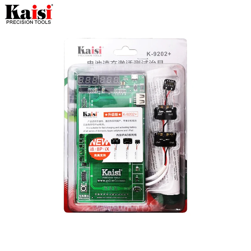 Kaisi K-9202 Battery Charging Activation Test Fixture for iPad iPhone X 8G 7G 6s OPPO Logic Board Circuit Current Testing Cable