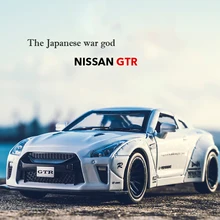 KIDAMI 1:32 Alloy Diecast Nissan GTR Car Model Pull Back Sound And Light Toy Car For International Children's Day Gifts