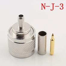 N-Type 50-3 RF Coaxial Connector N Male Connector for RG58 RG142 RG400 LMR195 RF Connector 1pcs