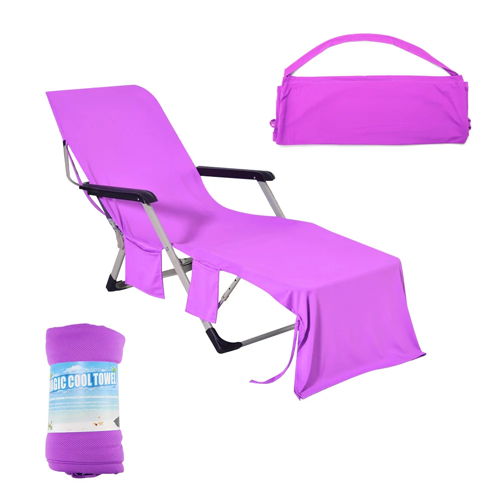 

Portable Beach Chair Towel Long Strap Beach Bed Chair Towel Cover With Pocket for Summer Pool Sun Outdoor Activities Garden