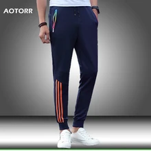 Мужские повседневные спортивные штаны осенние спортивные узкие брюки джоггеры полосатые Бодибилдинг Спортзал мужские длинные штаны pantalon homme