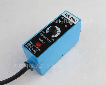 

Tracking photoelectric eye NT-RG22 color mark sensor bag making machine slitting machine deviation photoelectric switch