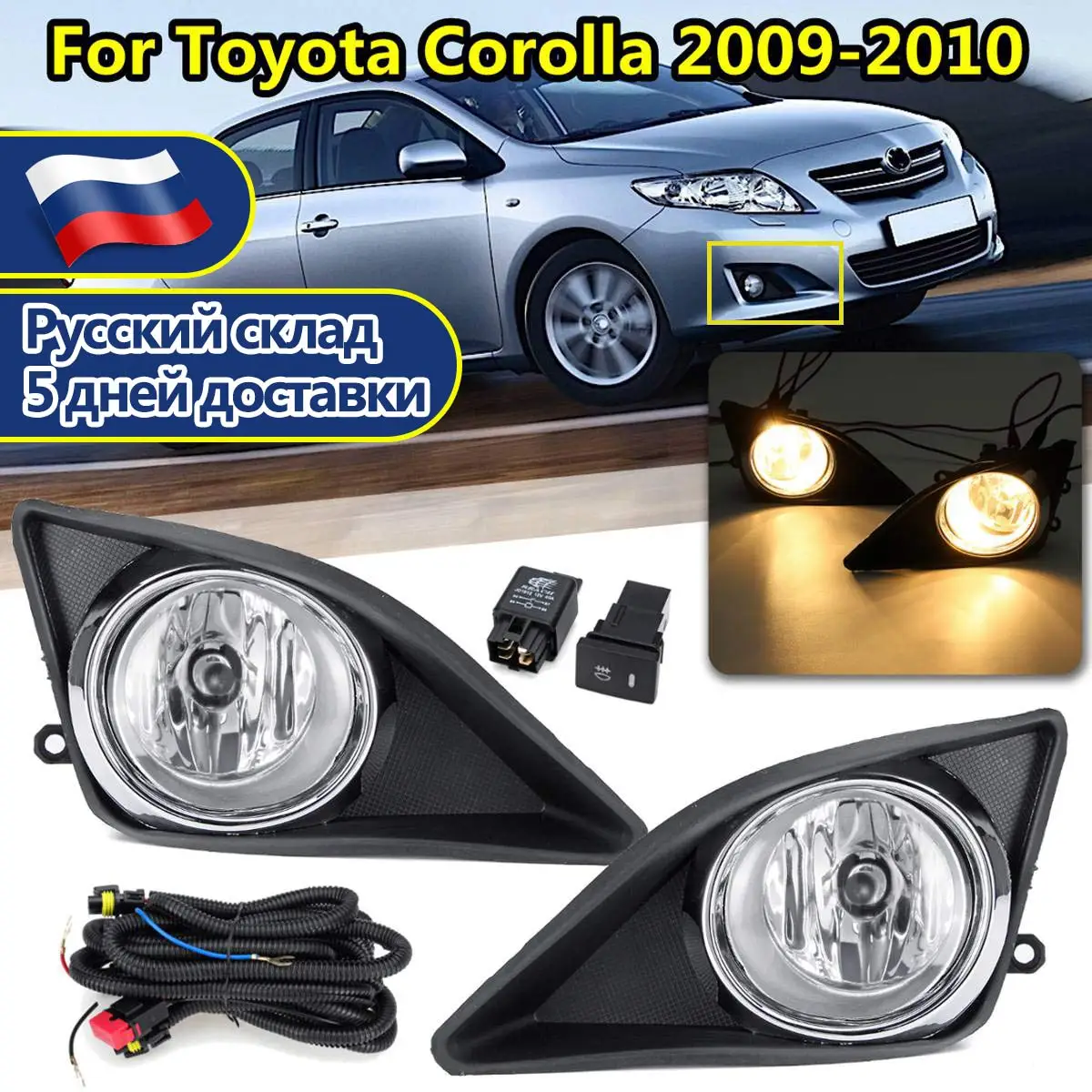 

1 Pair Car 12v Front Bumper Fog Light Lamp With Cover Harness Kit For Toyota Corolla 2009 2010 Styling Replacement Gloss Trim