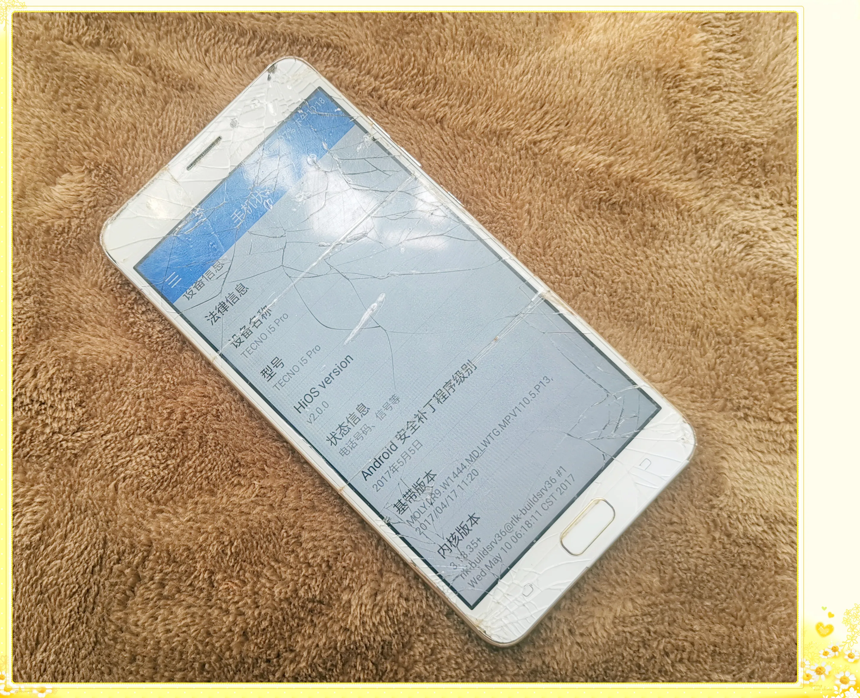 Сенсорный ЖК гибкий кабель USB крышка платы камеры для Tecno I5 Pro | Мобильные телефоны