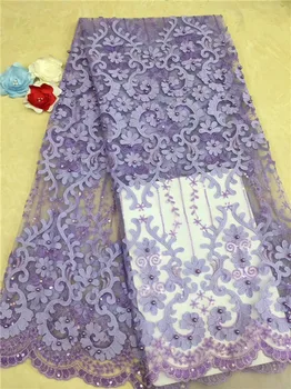 

African 3d lace fabric african lace fabric 2019 high quality lace purple color with beads french lace fabric(FJ-4-19