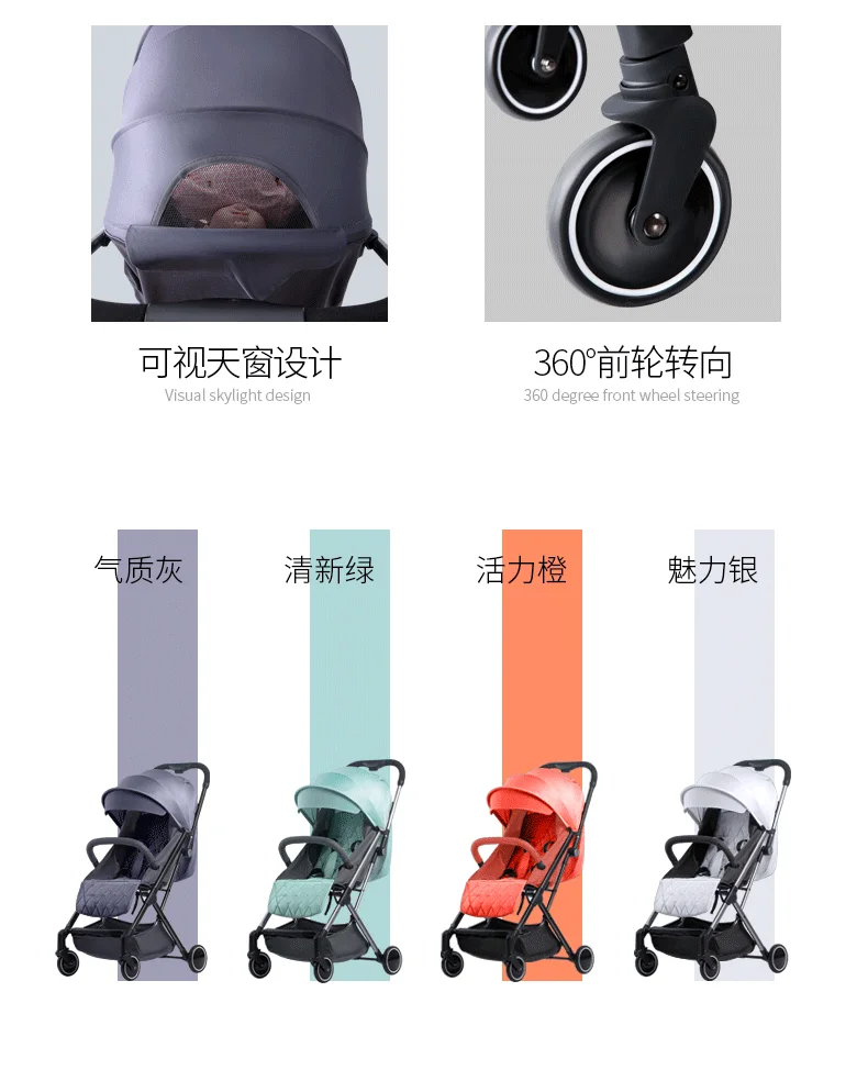 Teknum детская коляска может лежать светильник складной Ультра-светильник маленький четыре сезона Новорожденный ребенок детская коляска