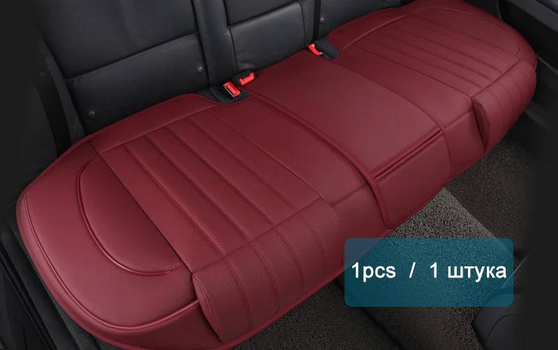 Ультра-роскошная защита сиденья автомобиля из искусственной кожи для Kia Sorento Sportage Optima K5 Forte Rio/K3 Cerato - Название цвета: 1pcs back Red