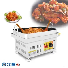 Коммерческий корейский жареный рис торт машина Настольный Электрический нагрев Teppanyaki сковорода Корейская закуска жареный топоки чайник