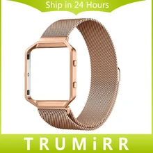 23mm Milanese Boucle Sangle + Cadre En Métal pour Fitbit Blaze Montre En Acier inoxydable Bande Serrure Magnétique Bracelet Noir Or Rose argent