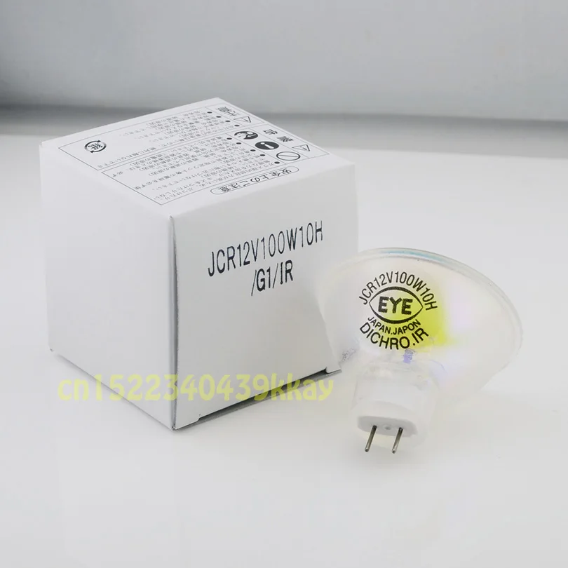 EYE JCR 12V100W IR