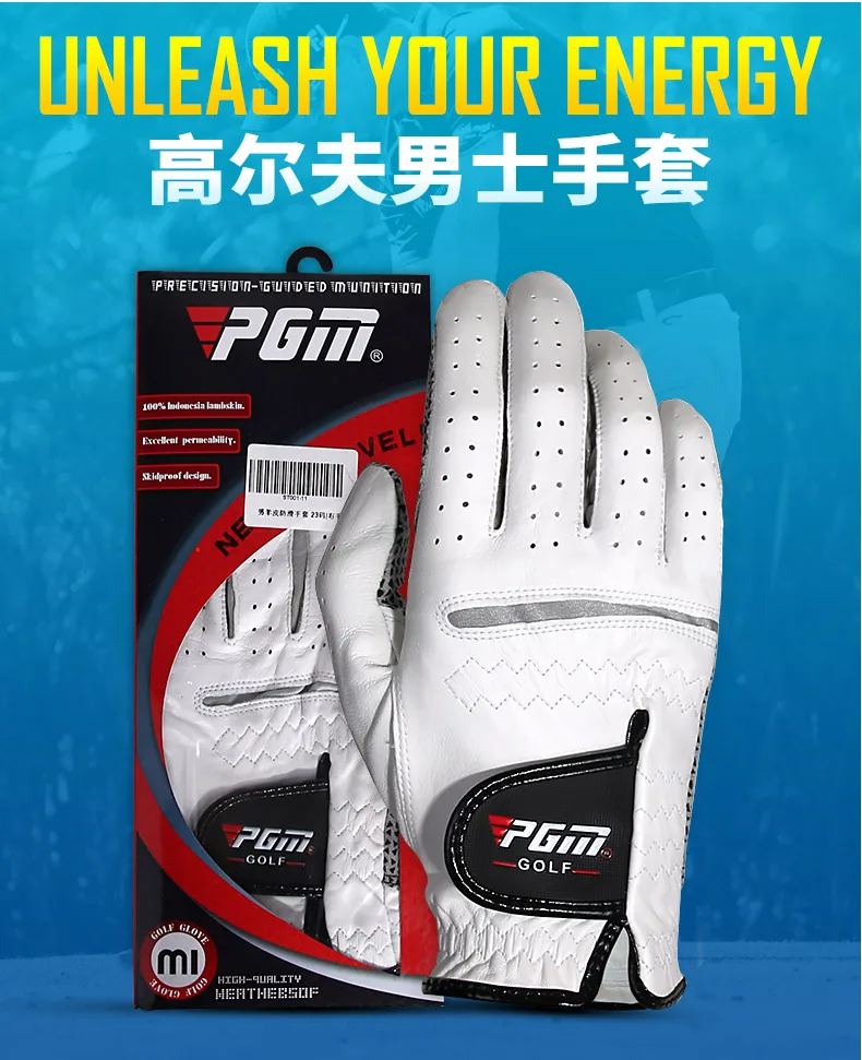 PGM мужские перчатки для гольфа Высокое качество Натуральная кожа мягкие Нескользящие дышащие овчины левая рука правая рука гольф спортивные перчатки 4 шт