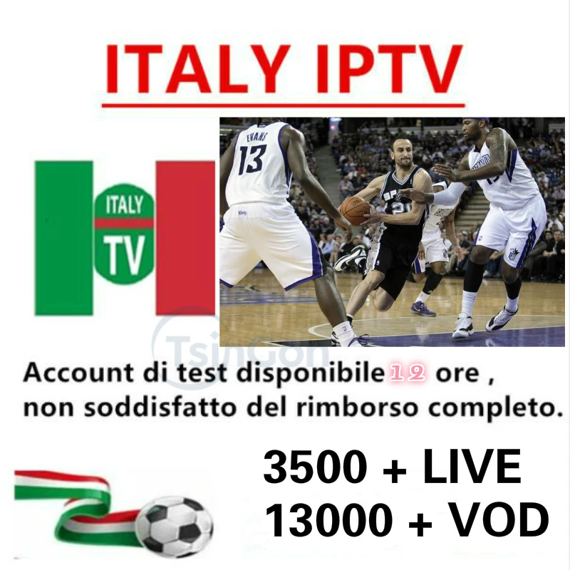 

ESUN Italy IPTV M3U Subscription 3000+Live Super Italia IPTV Germany Italian Albania Turkey XXX for Android Enigma2 Smart TV
