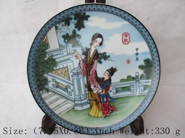 

Exquisite Ancient China classical dream of red mansions character porcelain plate No.3