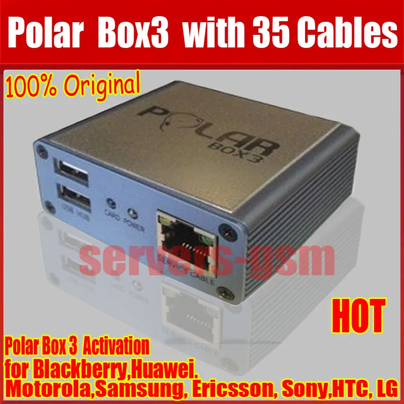 Box