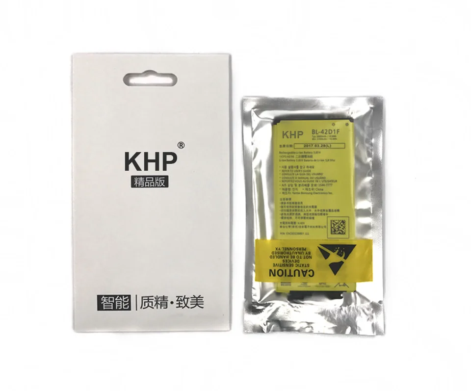 2017 KHP NEW 100% BL-42D1F Phone Battery For LG G5 H868 H860 F700K H850 Real 2800mAh High Quality Mobile Replacement Battery (15)