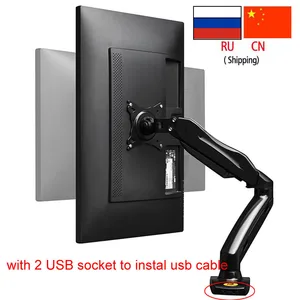 NB 10"-27" 75x75 100x100 Air Gas Spring Monitor Stand Desk Vesa Mount Stand 2-6.5kg Clamps Stands Lcd Monitor Bracket