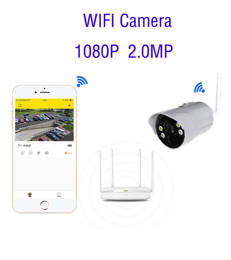 wifi-1