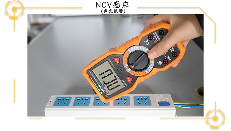 PM890D PM890C PEAKMETER Digital Multimeter Frequency Temperature hFE NCV Multifunctional Testor Voltage Resistance Capacitance