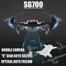 Auto Follow Drone With Camera Drone Double Camera Wifi Fpv Quadcopter Selfie Rc Toys Sg700 Helikopter Vs Xs809hw Sg600 Oyuncak