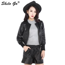 Весенняя мода для женщин высокого качества локомотив овчины круглый вырез стеганное винт узор черная короткая кожаная куртка 3XL