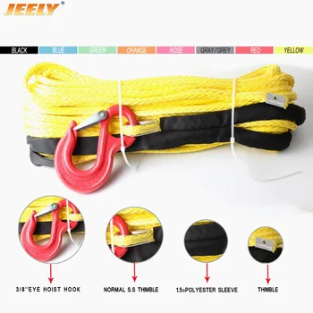 

JEELY 15mm*40m 12 Strand UHMWPE Synthetic 4X4/ATV Braid Winch Rope With Thimble and HOOK for Offroad
