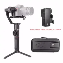 Zhiyun Crane 2 3-осевой ручной шарнирный стабилизатор для камеры GoPro+ кран 2 Servo приборы непрерывного изменения фокусировки камеры, для всех цифровых зеркальных фотокамер Canon Nikon sony Panasonic цифровых зеркальных фотоаппаратов