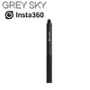 Монопод для селфи Insta360 one x,ONE R, Insta360 ONE R + многофункциональная ручка с вращением на 360 градусов, комплект аксессуаров ► Фото 2/3