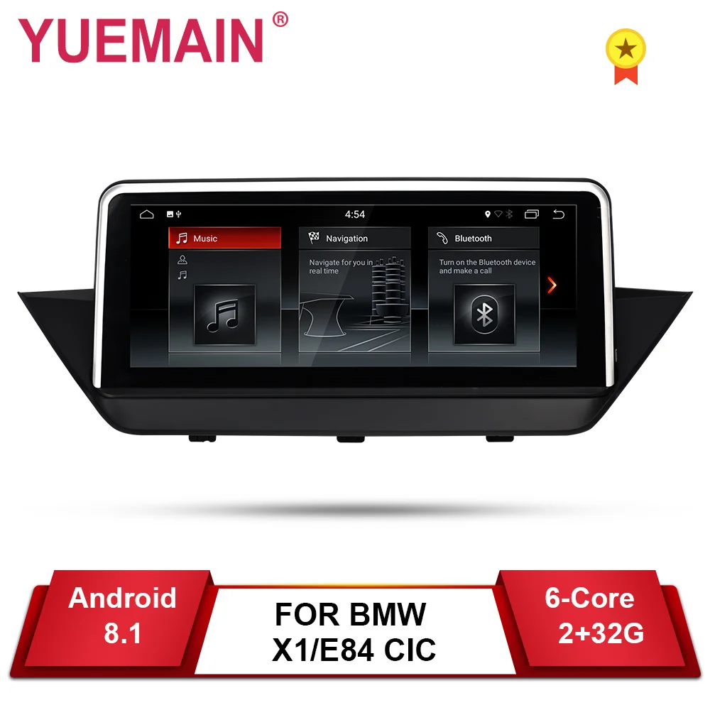 Автомобильный DVD gps Raido плеер EBILAEN Android 9,0 для BMW X1 E84 2009- CIC Мультимедиа Навигация Авто iDrive 2 ГБ+ 32 Гб Камера - Цвет: without idrive