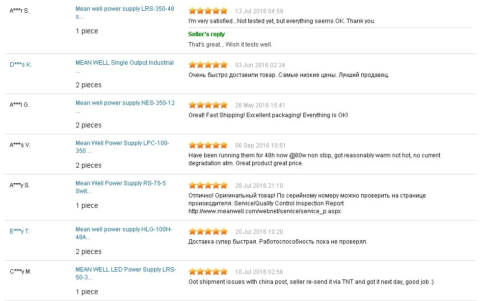 Feedback 3