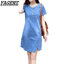 Корейское джинсовое платье для женщин новое летнее повседневное джинсовое платье с карманами на пуговицах сексуальное джинсовое мини платье плюс размер 3XL A1425