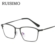 Cobre Cuadrado de La Vendimia marco de Los Vidrios hombres Mujeres Diseñador de la Marca gafas de Sol Gafas Gafas de Civil Gafas anteojos eyewear