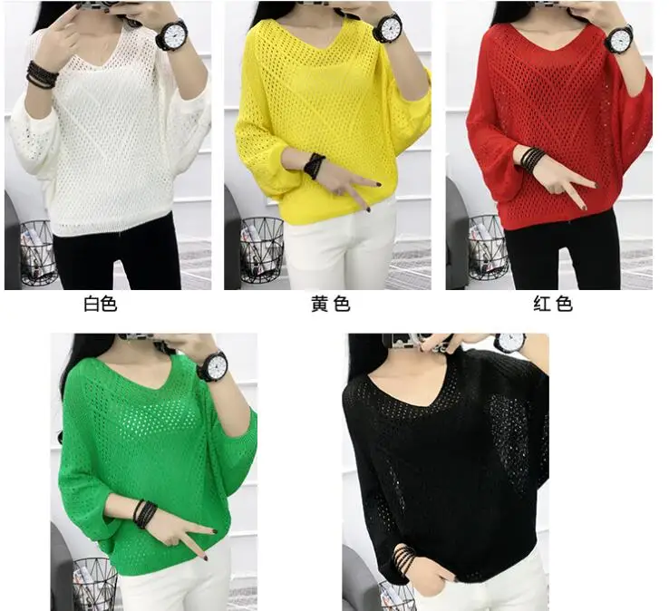 QQ20180923180323